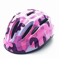 New Camo Design Small Kids Girl Boy Toddler Children Street Road City Cycling Cycle Bike Helmets Light Hear Protective Gear Child Outdoor Yard Light Safety Helmets for Age 3-7 - B07BCW1MXG