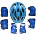 XUBA Kids Adjustable Bike Helmet Protect Set with Knee Elbow Wrist Guard for Cycling Biking Skateboard Head Safeguard - B07GKQGSTB