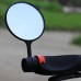 Jocestyle 2Pcs Cycling Bike Bicycle Handlebar Flexible Safe Rear View Rearview Mirror - B01CYEPII8