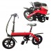 14inch Electric Bike Mini Electric E Bicycle Smart Folding Lithium Battery 36V 250W City EBIKE Foldable Motorcycle Scooter - B07GGT1W9K