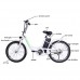 Nakto City Electric Bicycle 16''/20''/22''E-Bike with 36V Waterproof Lithium Battery  250W Motor Ebike for Adult - B07GGVFVM7