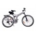 X-Treme Electric Folding Bicycle - X-Cursion - 300 Watts - Lightweight Aluminum Frame - Lithium Battery - Powered E Bike - 7 Speed Shimano - 20+ Miles Range - B00R1WNEW6