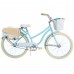 Huffy 26" Marietta Women's Cruiser Bike with Perfect Fit Frame  Blue - B07B9MWX4H